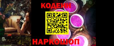 мефедрон Бузулук