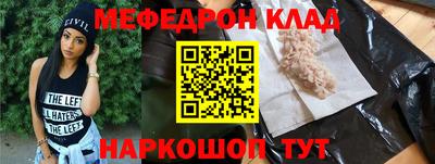 дистиллят марихуана Будённовск