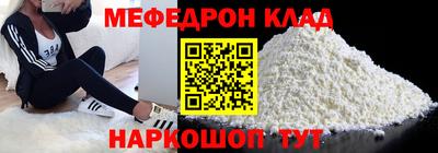 дистиллят марихуана Будённовск