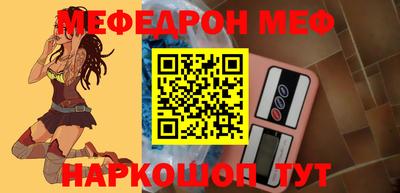 гашиш Бугуруслан