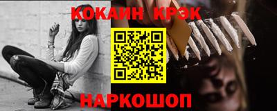 дистиллят марихуана Будённовск