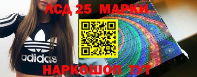 дистиллят марихуана Будённовск