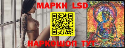 дистиллят марихуана Будённовск