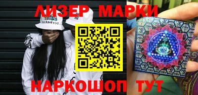дистиллят марихуана Будённовск