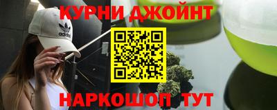 дистиллят марихуана Будённовск
