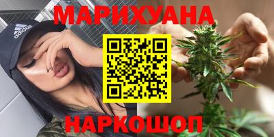гашиш Бугуруслан