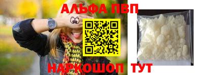 дистиллят марихуана Будённовск