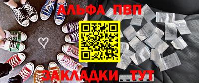 дистиллят марихуана Будённовск