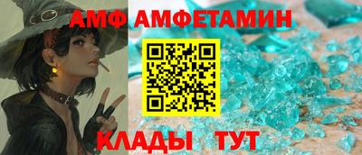 мефедрон Бузулук