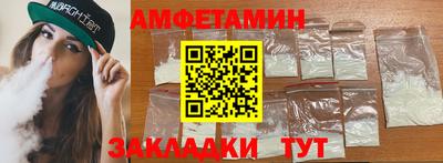 дистиллят марихуана Будённовск