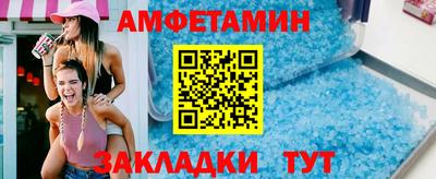 гашиш Бугуруслан