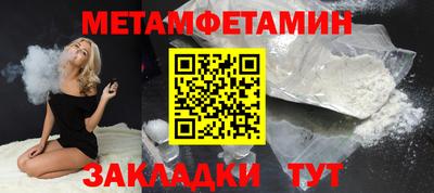 дистиллят марихуана Будённовск