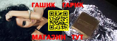 дистиллят марихуана Будённовск