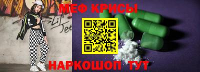 гашиш Бугуруслан